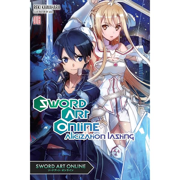 Amazon.co.jp: Sword Art Online 16 (light novel): Alicization